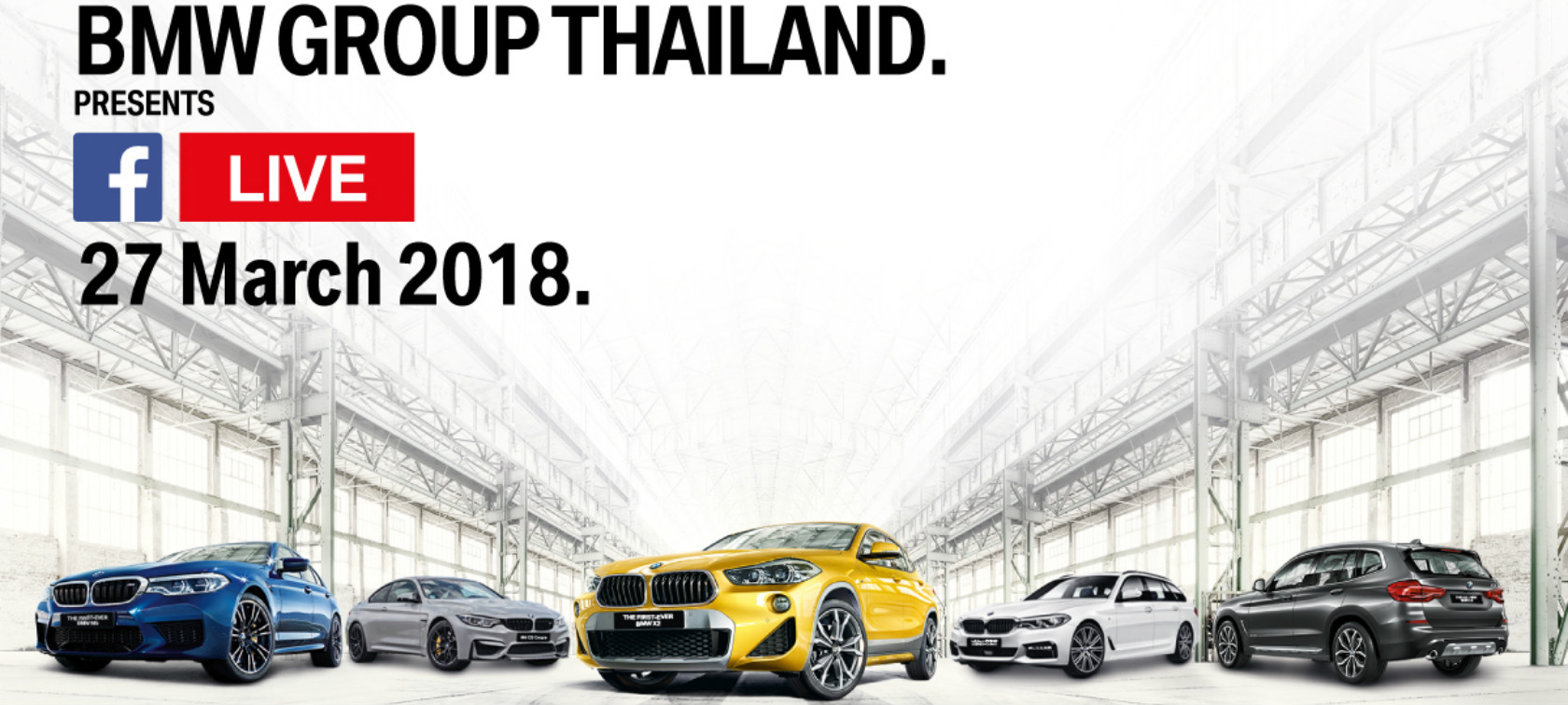 BMW Facebook Live Motor Show 2018 BMW Facebook Live Motor Show 2018